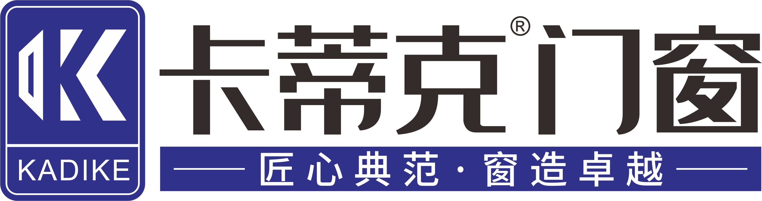 廣東卡蒂克門窗【官網(wǎng)】